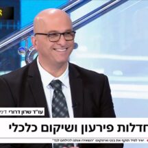 שרון דרורי